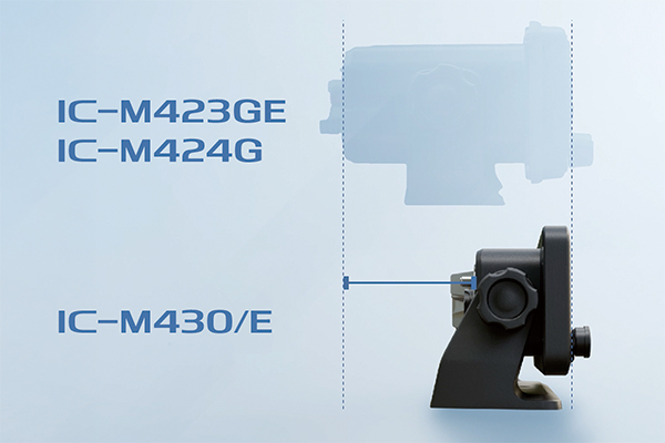 Icom IC-M430 compact shallow-depth fixed mount VHF radio